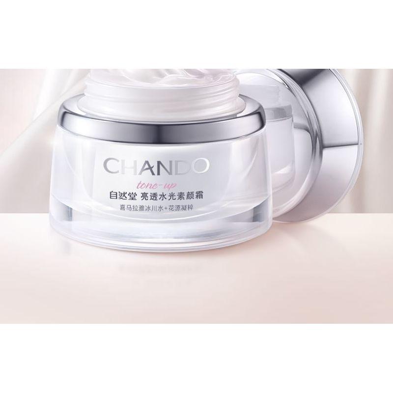 CHANDO - Brightening Watery Tone Up Cream