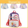 Stylish And Functional Dual Shoulder Backpack For Boys And Girls With Fun Prints