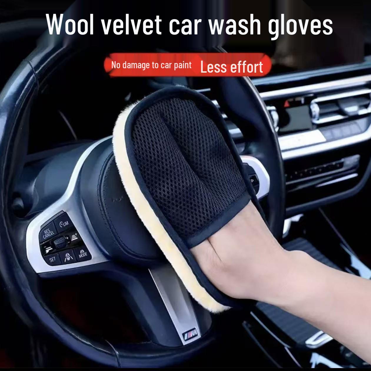 

Плюшевые перчатки для автомойки 24x16 см для чистки салона и экстерьера
