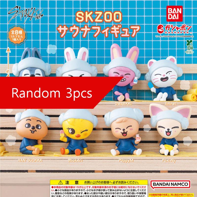 [VORBESTELLUNG] Stray Kids – SKZOO Sauna Figur (Japan Gacha)