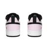Nike Court Borough Buty Skateboardowe Damskie Niskie Różowe BQ5448-115(Drużyna943-)