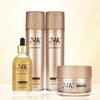 Anti-aging, PeptideHOLIKA HOLIKA Prime Youth 24K Gold Repair CreamEX 55ml