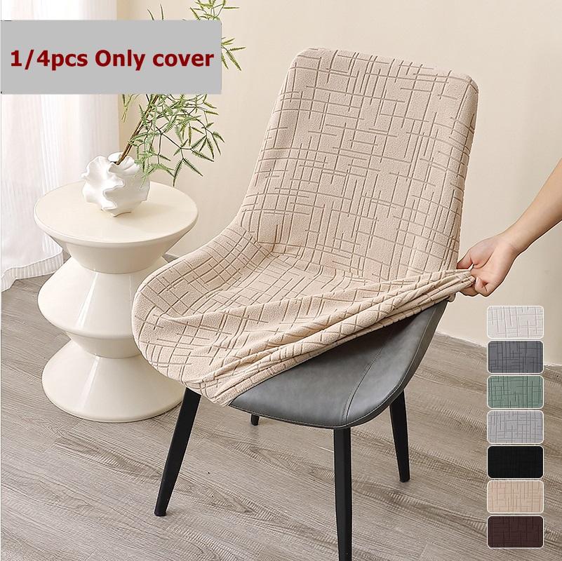 1/4Pcs Nordic Jacquard Curved Chair Covers Elastic Chair Slipcovers Chairs Seat Protector For El Wedding Kitchen Banquet Home
