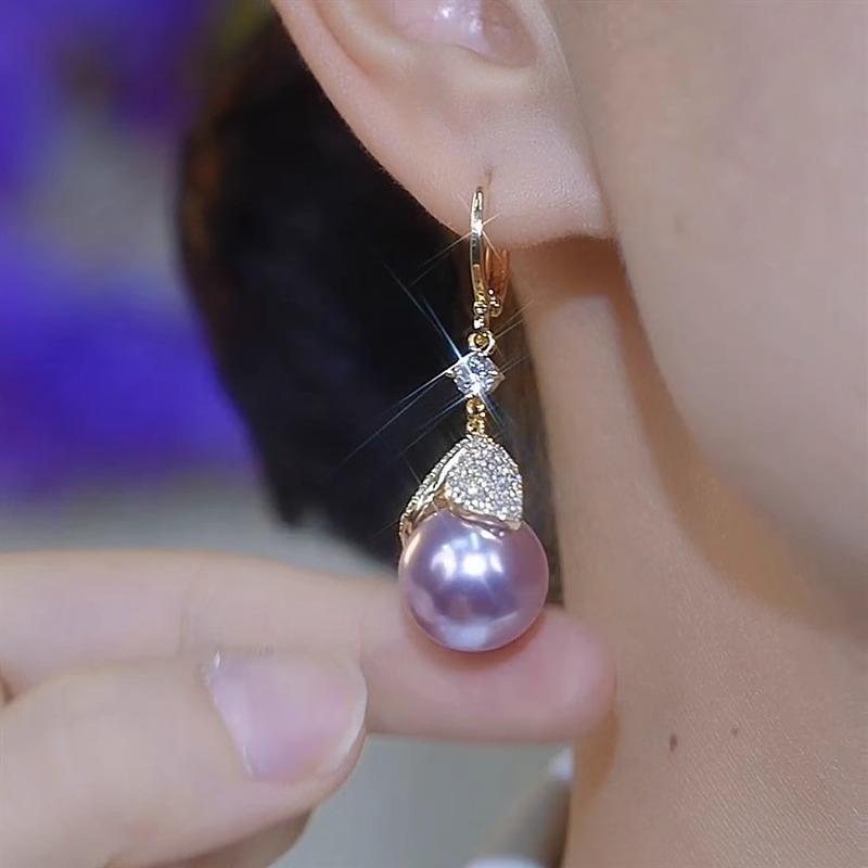 Exquisite Zirconia Leaf Earrings with Purple Pearl Dangles - High-End Luxury Design for Women
