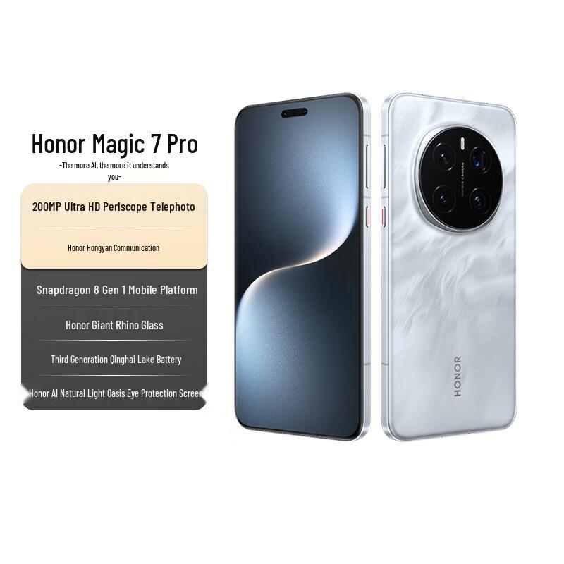 Honor Magic7 Pro 5G Smartphone (CN Version)