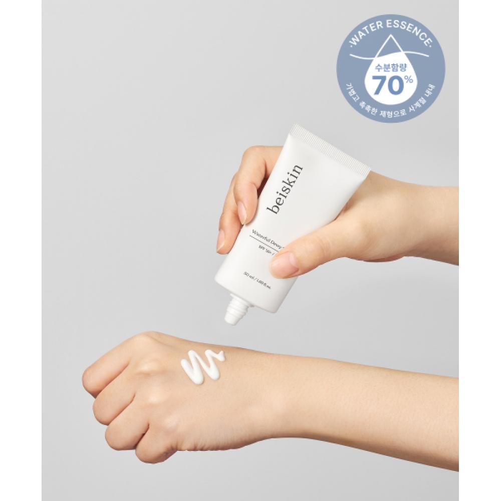 Beiskin Waterful Dewy Sun Cream NONE