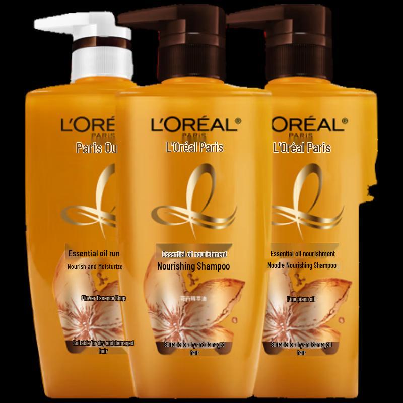 L Oreal Extraordinary Oil Nourishing Hair Care Set