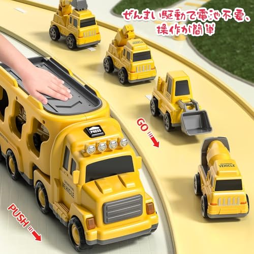 HIWO Car Toys for Boys Ages 2, 3, 4, 5, and 6 [Light and Sound] Educational Toy Set of 5 Large and Small Vehicles (1 Large Truck + 4 Mini Cars) Constr