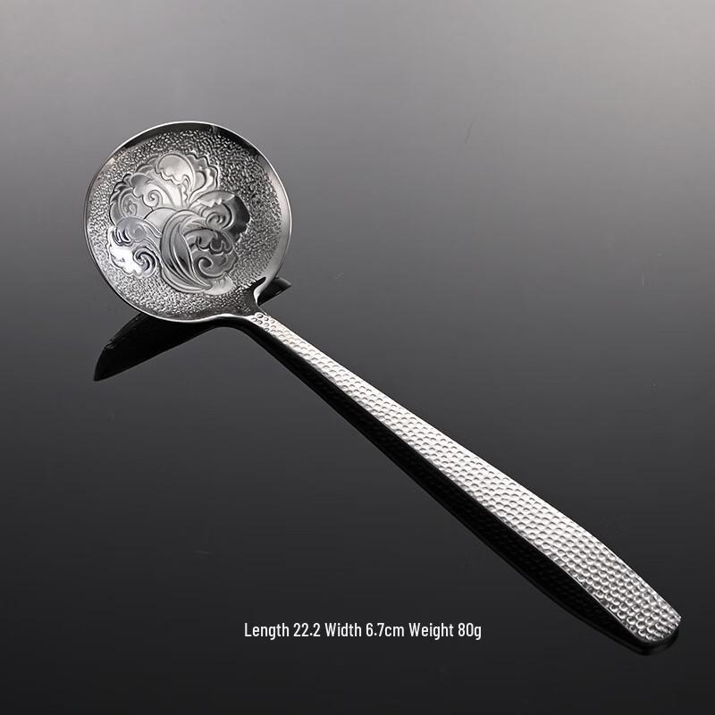 Qianxing Stainless Steel French Retro Utensil Set