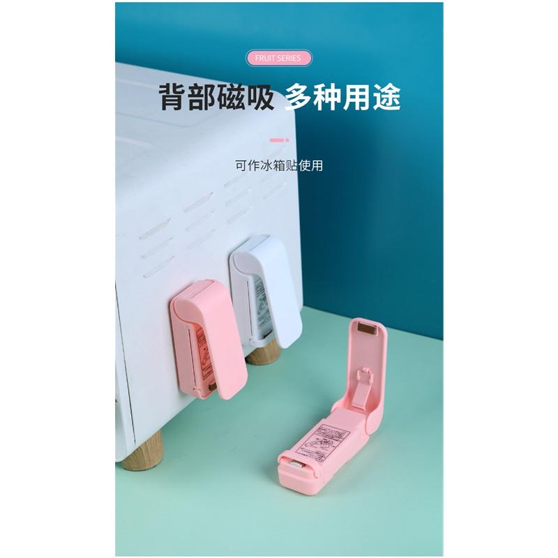 1PC Mini Snack Sealing Machine Package Sealer Bags Thermal Plastic Food Bag Sealing Machine Portable Kitchen Accessories