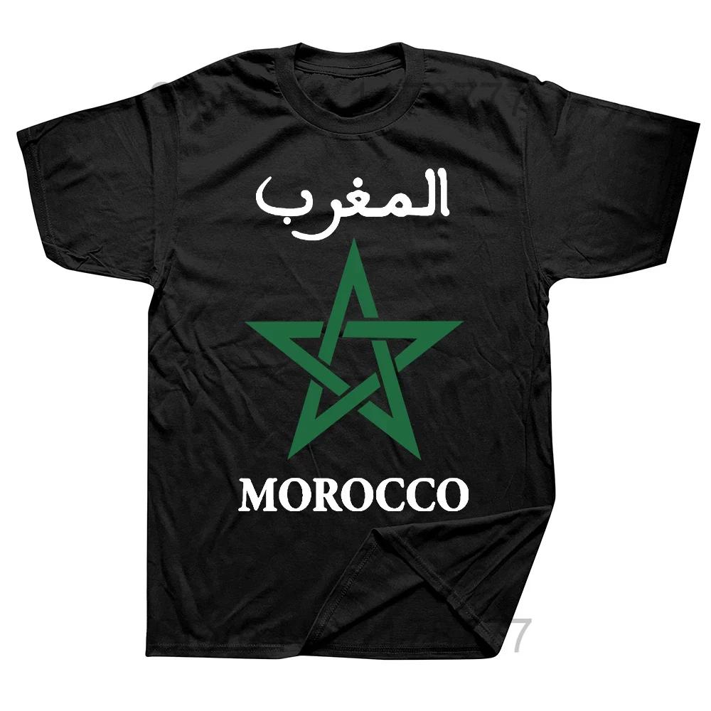 Funny Its In My DNA Moroccan African Gifts Moorish Morocco Flag T Shirts Cotton Streetwear Short Sleeve Summer Tshirt Men