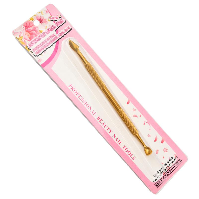 Russian Style Double-Headed Steel Manicure & Cuticle Remover