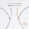 [VOTRE COUTURE] Pearl Necklace, Baby Pearl, Grand Premium, 3mm, White, Silver, Gray, 10-Year Brand Warranty (Silver Gray x Gold, 38 cm, Necklace Only)