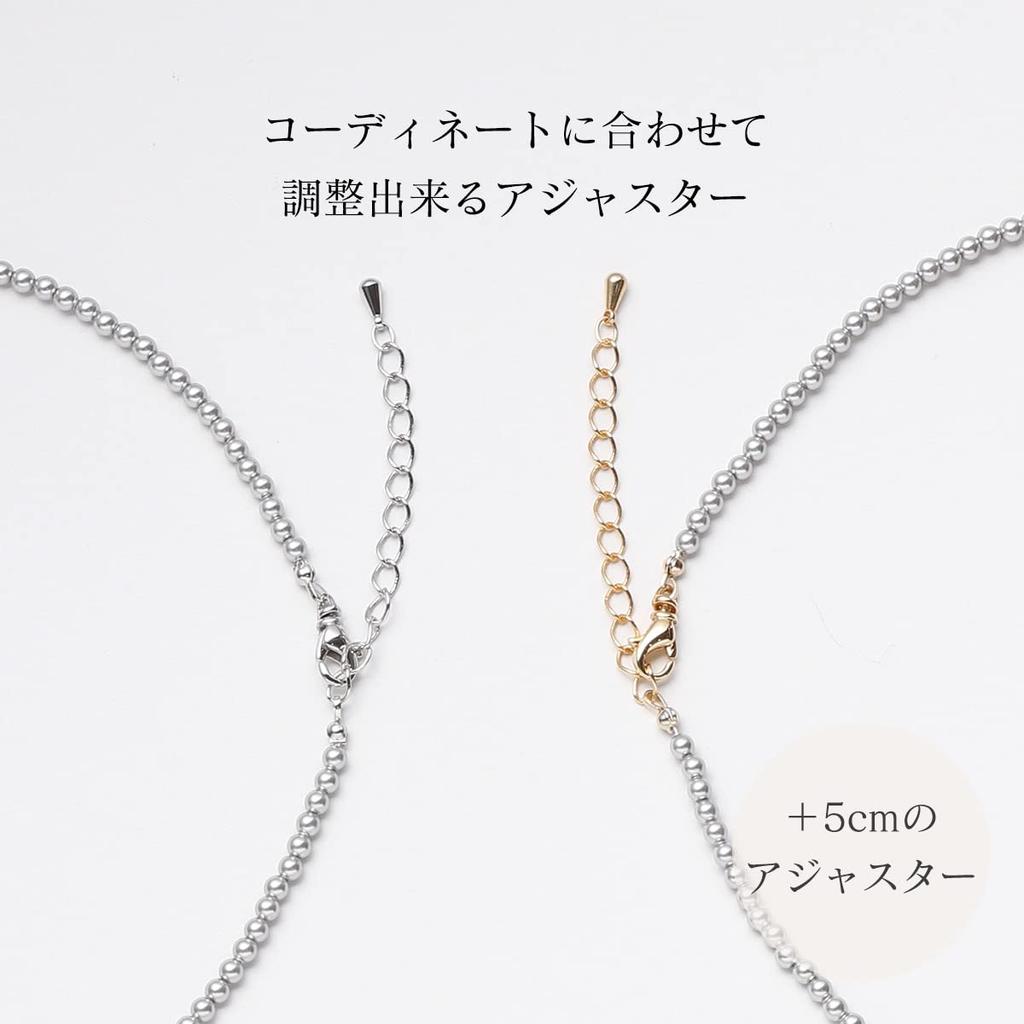 [VOTRE COUTURE] Pearl Necklace, Baby Pearl, Grand Premium, 3mm, White, Silver, Gray, 10-Year Brand Warranty (Silver Gray x Gold, 38 cm, Necklace Only)