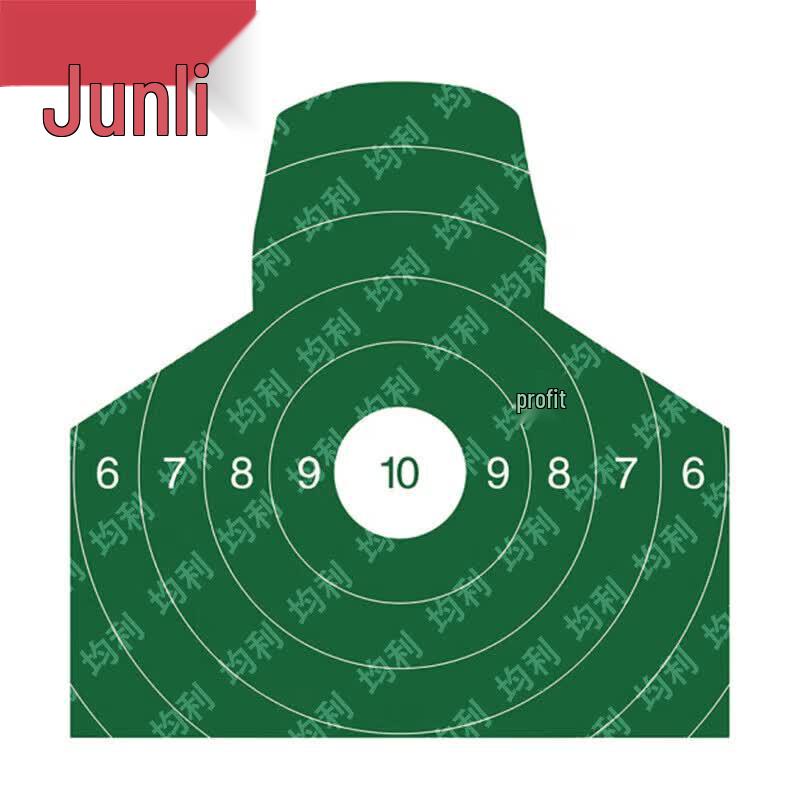 Junli Chest Ring Target Paper