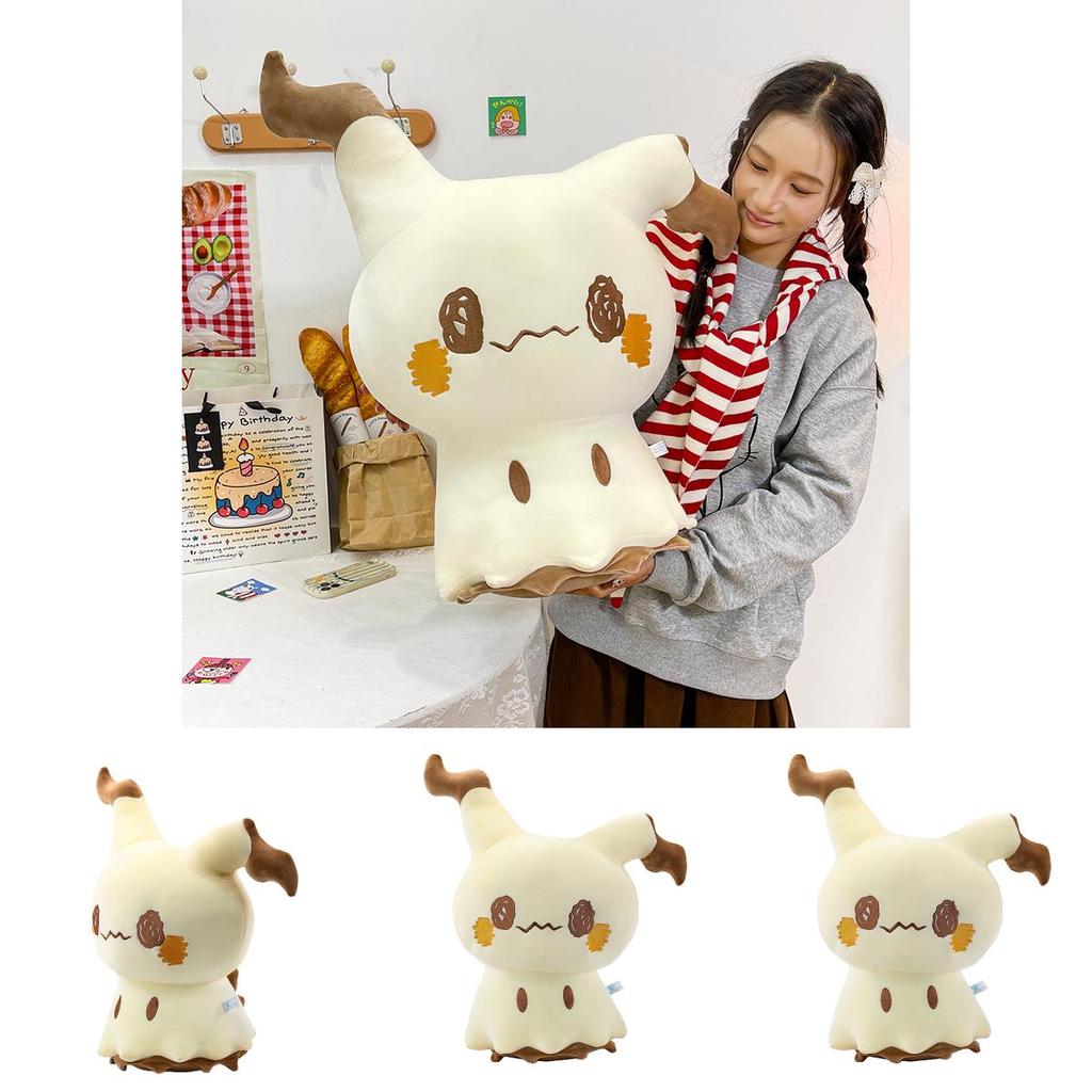 Mimikyu Plush Toy Large Pillow Soft Stuffed Animal For Kids And Teens