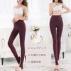 [Lakeruta] leggings Fleece lining Torenka tights ladies extremely warm Thick 8 colors in total Cold protection blanket fabric stockings stretch