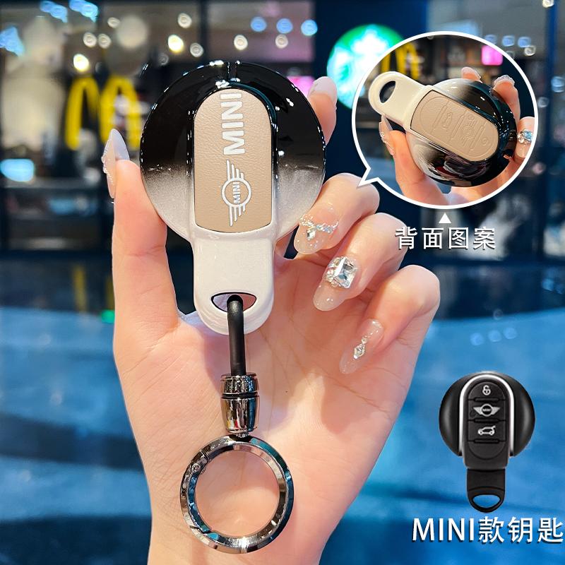 

Hot 2025 Soft TPU Car Remote Key Case Cover Shell Protector For BMW Mini COOPERS COUNTRYMAN ONE JCW CLUBMAN F56 F55 F54 F57 F60