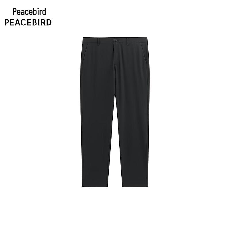 Peacebird Men s Black Business Casual Tapered Pants 32
