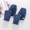 Spring & Autumn Versatile Girls' Long Jeans - Trendy Children's Outerwear