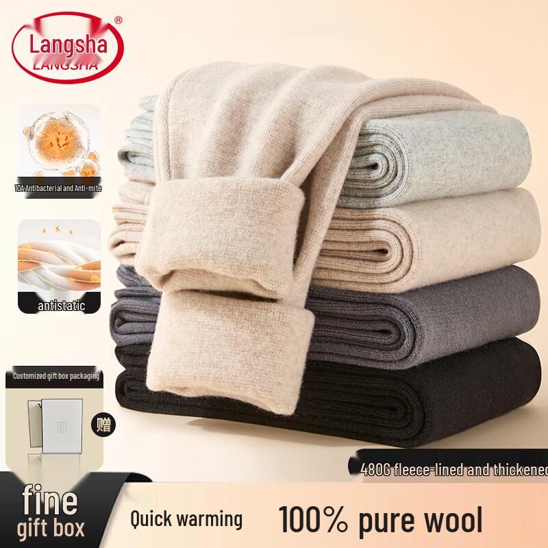 

Термокальсоны Langsha 100% шерсть 2XL