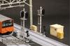 PLUM scale railway facility peripheral equipment relay unpainted assembly plastic kit resale MS058 1/80 box/cubicle