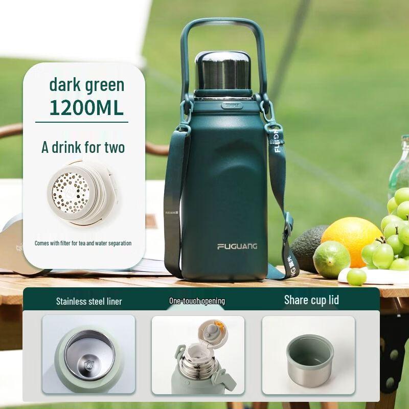 Fuguang Large Capacity Insulated Water Bottle