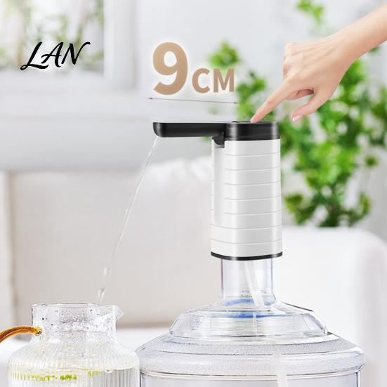 Foldable Drinking Water Pump Electric Dispenser Pump, Rechargeable Portable Bottle Top for 5 Lightweight Desktop Gallon Bottles, Spout Automatic Home