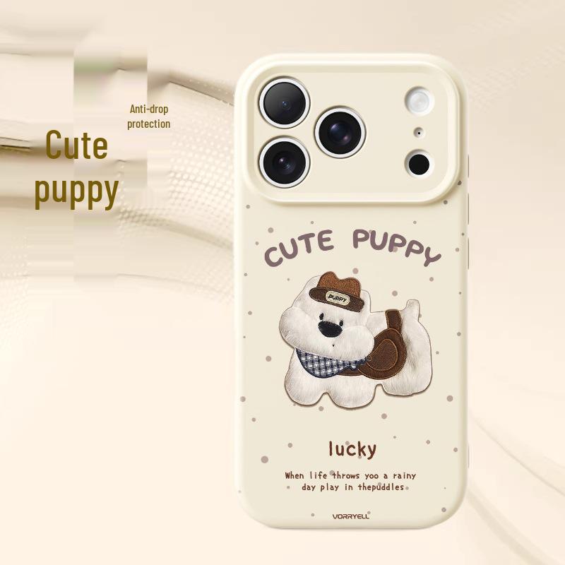 Adorable Puppy iPhone Case: Drop-Proof Design for iPhone 14, 15, 16 Pro Max, and 17 Pro