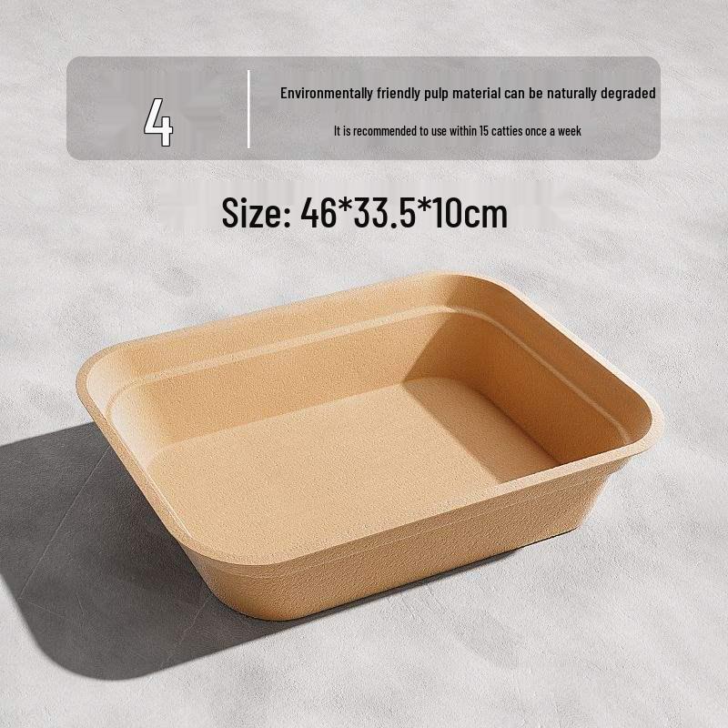 

Portable Outdoor Disposable Cat Litter Box - Spill-Resistant and Temporary Cat Nest 46x33.5x10 cm (larger and thicker than average)