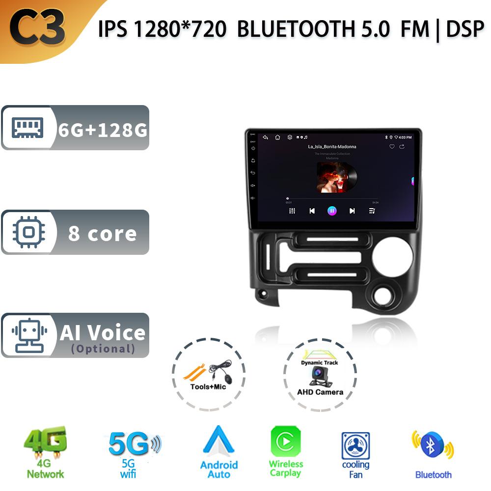 Android13 For Hyundai Santro 2003 - 2015 Car Radio Multimedia Video Player GPS Navigation 4G WiFi Stereo Carplay Autoradio 2 Din