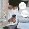 Marna 360 Tumbler (380ml) - Drink with the Lid On, Smooth Mouth (Double-Wall Vacuum Insulation/Heat/Cold Insulation), Easy to Clean, with Lid, Coffee