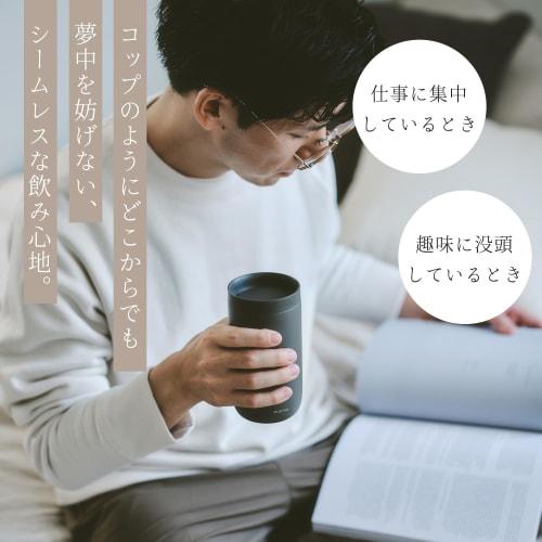 Marna 360 Tumbler (380ml) - Drink with the Lid On, Smooth Mouth (Double-Wall Vacuum Insulation/Heat/Cold Insulation), Easy to Clean, with Lid, Coffee