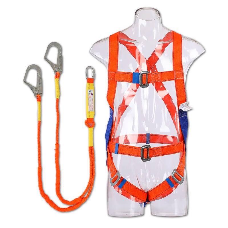 Full Body Safety Harness Standard