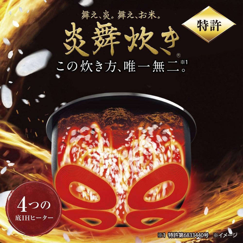Zojirushi Rice Cooker Pressure IH Rice Cooker Cups Flame Cooker Slate Black 5.5 NW-NA10-BZ