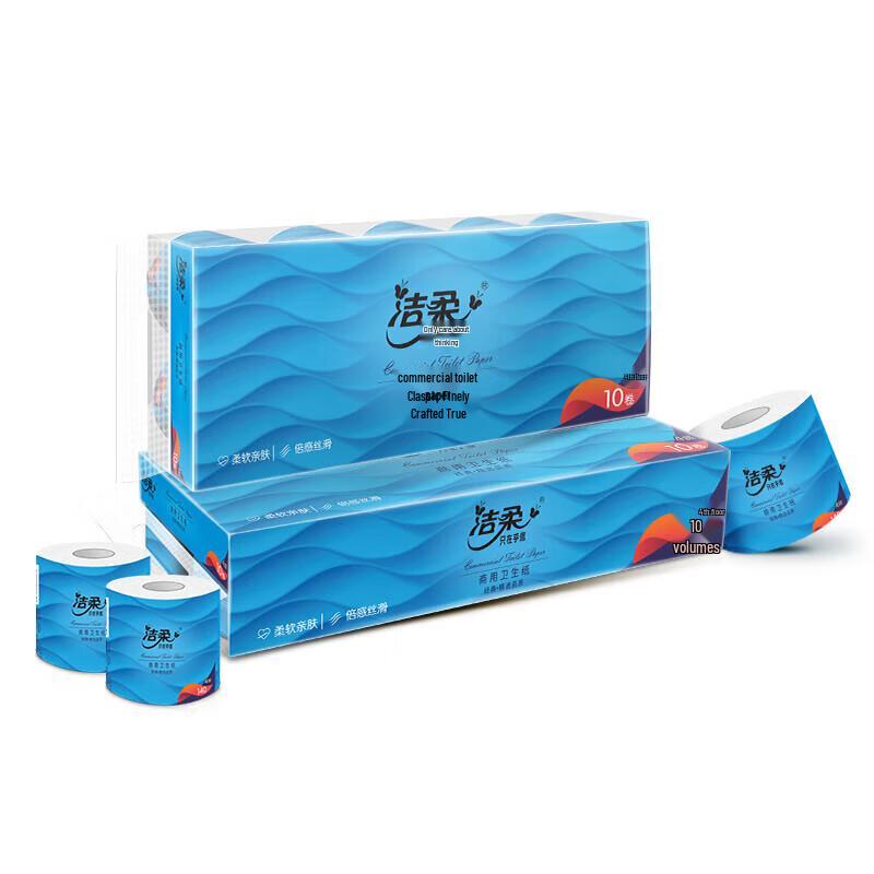 Jie Rou Commercial 4-Ply Cored Toilet Paper