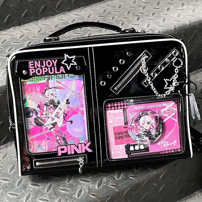 

Banana Original Design New Product Crossbody Cartoon Backpack Black