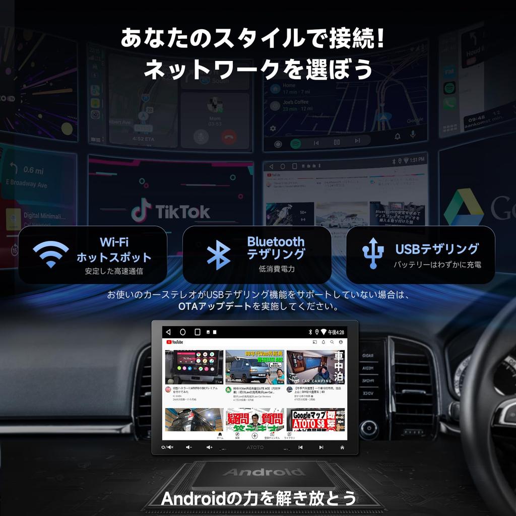 ATOTOEXCEL A5L 2DIN 1DIN Compatible Display Large QLED Floating Screen Android Car Wireless ChatGPT Video Dual Split with Backup LRV Approval