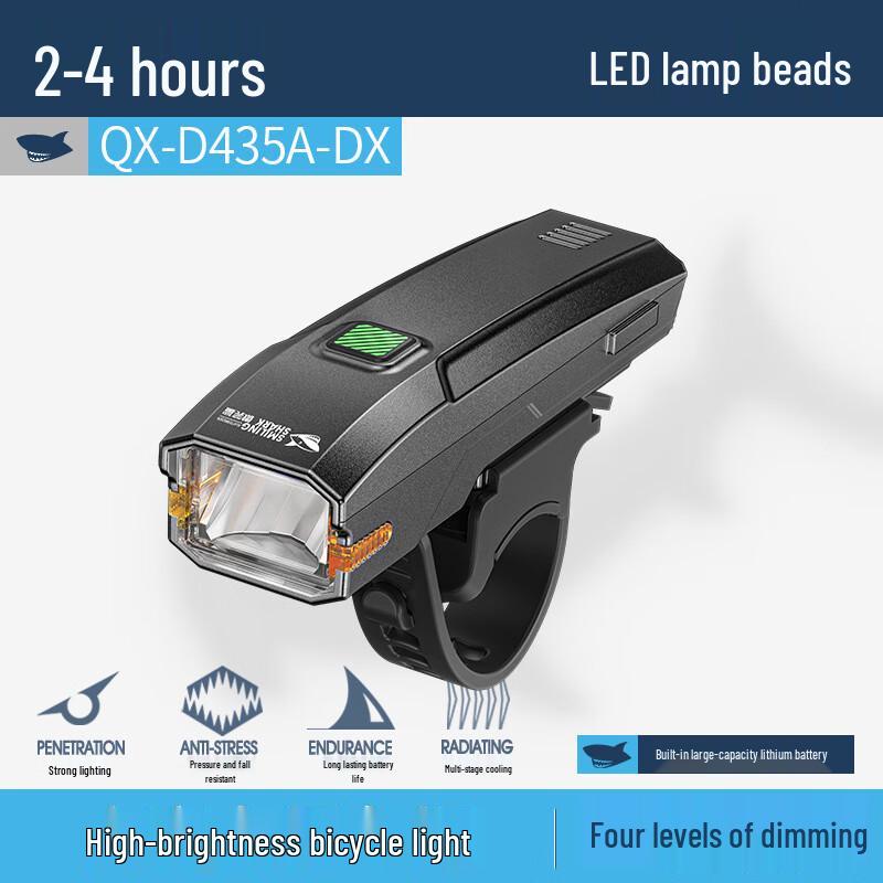 Smiling Shark QX-D435 Series High-Brightness Rechargeable Cycling Lights (2-Pack)