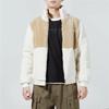 PUMA Velvet Jackets Men's White Stand Collar Moderate (Unisex) Velvet Jackets 848954 93