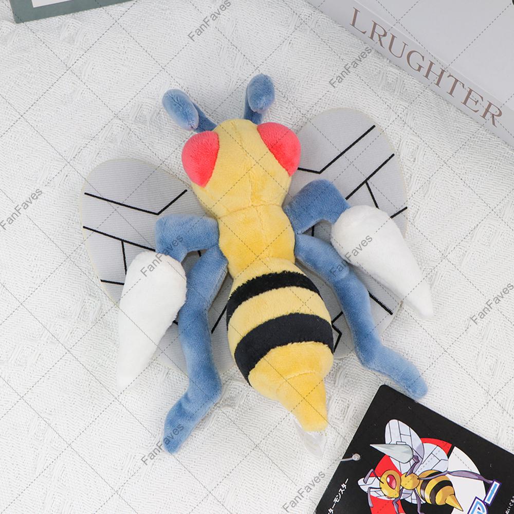 Altaria Gothita Plush Toy Sprigatito Floragato Meowscarada Stuffed Dolls Charcadet Tinkatink Cartoon Cute Peluche Doll