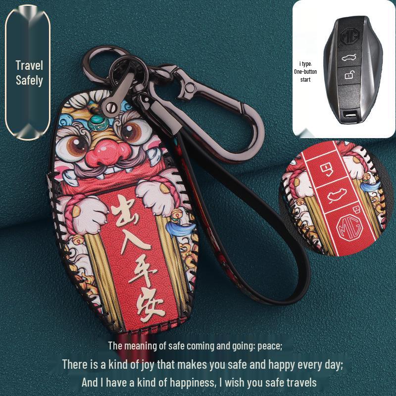 MG7 Key Case Set: Leather Remote Control Protector with Buckle for 23 MG Models