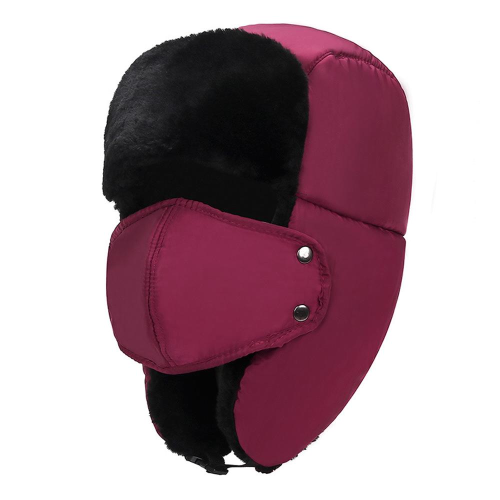 Unisex Winter Earflap Warm Russian Face Mask Ski Cap Outdoor Aviator Trapper Hat