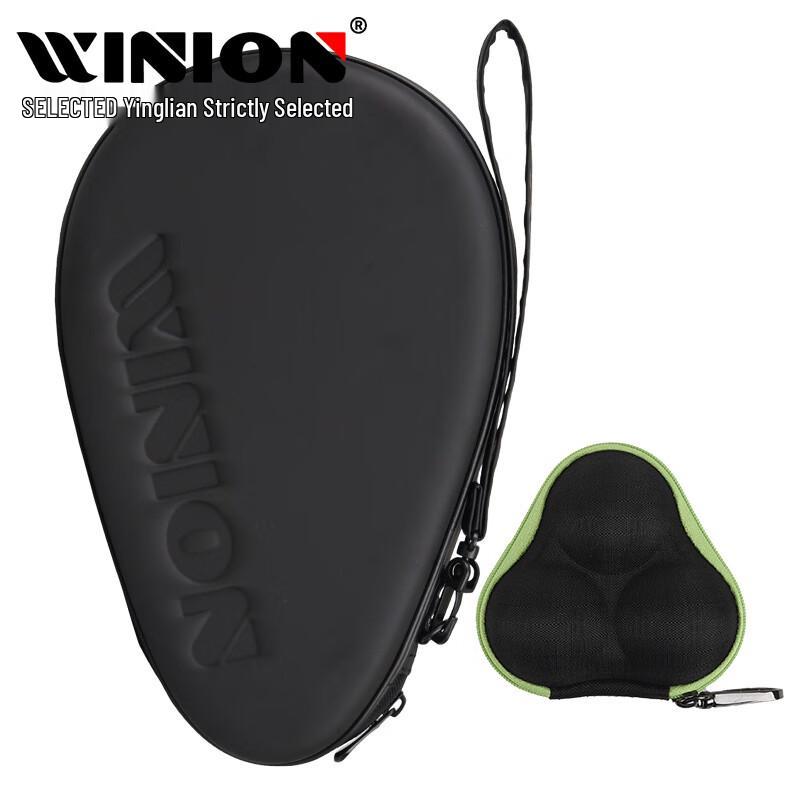 WINION Hard Shell Ping Pong Racket Case