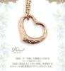 Hawaiian Jewelry Necklace, Stainless Steel, Heart Scroll Asymmetrical Open Heart, Rose Gold, Women'sMen's Pendant, with 45cm Cable Chain