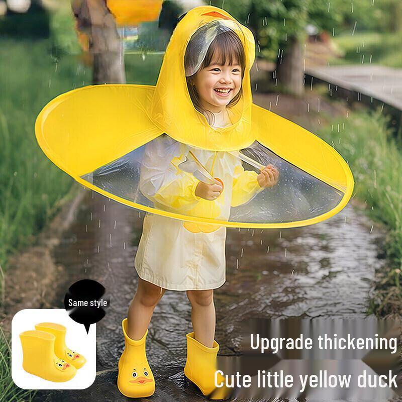 Kids' Little Yellow Duck Raincoat Set