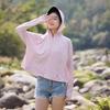 Ice silk sunscreen clothing women's UV protection cycling large brim sunscreen shirt sunscreen clothing jacket UPF10 + protection