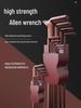 German High Hardness S2 Alloy Hex Torx Star Screwdriver Set