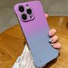 Applicable to iphone16 mobile phone case gradual change 14 borderless apple 13 matte 12promax hard case 11 new 15