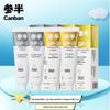 Canban SP-3 Whitening & Fresh Breath Toothpaste 4-Pack